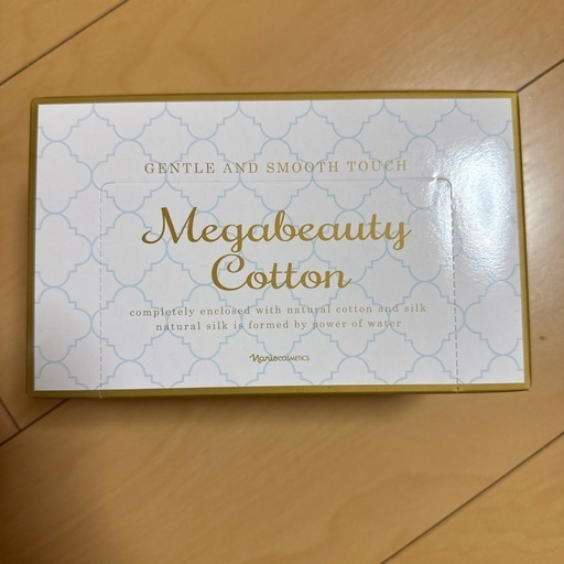 メガビューティー