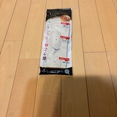 譲ってくれた方か交換用