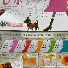 【未使用】コンパクトペットキャリー　オレンジ🧡の画像