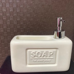おしゃれ 特大容量セラミック石鹸洗剤ディスペンサーキッチンスポン...
