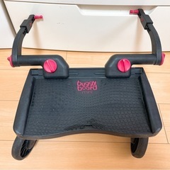 ラスカルバギーボードmini