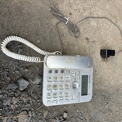 固定電話
