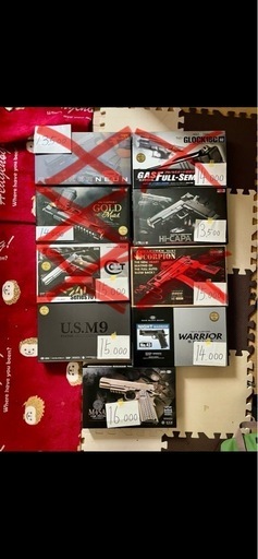 ガスガン美品揃い！旭川市