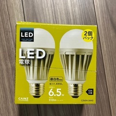 LED電球 6.5w