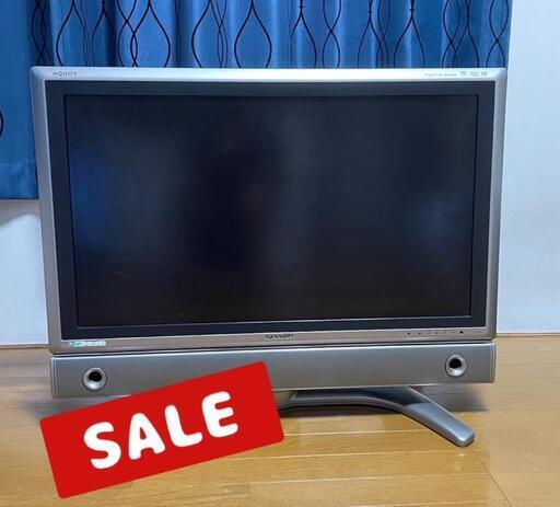 [SALE中]　液晶カラーテレビ　※価格のご相談受付中♪