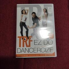 TRFのイージーダンスDVD
　樫木裕実のカーヴィーダンス　　ダイエットDVD　
フォームローラーも付けましたの画像