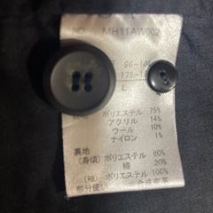 メンズ ハーフコート Lサイズの画像