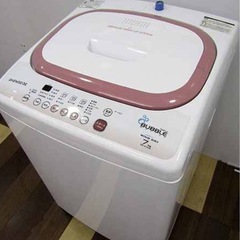 横浜市♪直接引取だと300円！daewoo電気洗濯機DWA-SL46