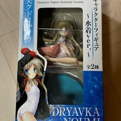 新品フィギュア