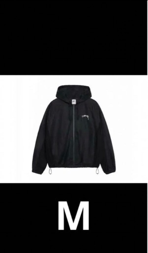 NIKE×STUSSY フーディジャケット