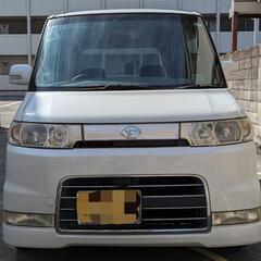 ダイハツタント｜中古車｜ジモティー