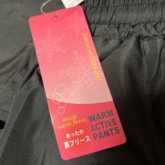 🍁🍂【新品】150サイズ🍁🍂子供用 あったか裏フリース パンツ(黒)の画像