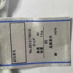 ♪半袖ロンパース５の画像