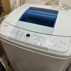 洗濯機 Hair  無料