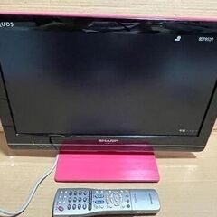SHARP　AQUOS　19インチ液晶ＴＶ　LCー１９V5（ピンク）正常動作中古品kカードリモコン付きです。の画像