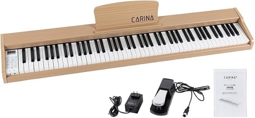 【超美品】CARINA 電子ピアノ 88鍵盤　オークベージュ
