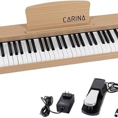 【超美品】CARINA 電子ピアノ 88鍵盤　オークベージュ