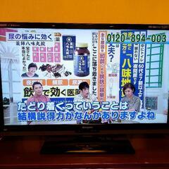 【引取限定】2011年 SHARP 液晶テレビ LC-40Z5（...