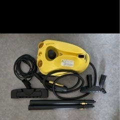 ケルヒャー スチームクリーナー sc-1020