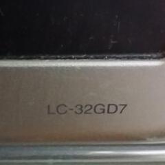 【受取者決定済み】シャープ 32インチ 液晶テレビの画像