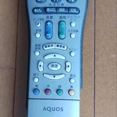 【受取者決定済み】シャープ 32インチ 液晶テレビの画像