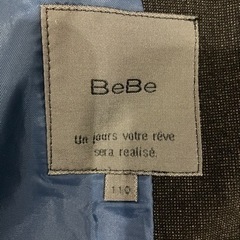 値下げ★1度着用のみ★BeBe 110cm上下フォーマル　100cmワイシャツの画像