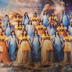 ひな図書 3周年記念ポスター B2サイズ 日向坂46