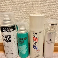 【受け渡し予定者決定済】M.MOWBRAY シューケアセットと撥水スプレーの画像