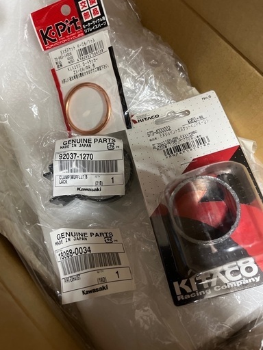 値下げDトラ KLX 規制前エキパイ、サイレンサーセット