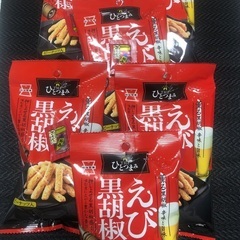  岩塚製菓 えび黒胡椒 ピーナッツ 入  50g×6