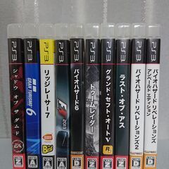 【中古品】PS3ソフト10本セット　（バラ売りは致しません。）