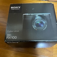 DSC-RX100の箱、説明書、充電器