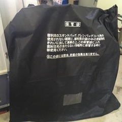 籾コンテナ CST-4WB#-750引取限定  日本フレキシブルコンテナ工業会 保存用バッグ付きの画像