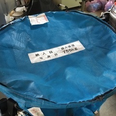 籾コンテナ CST-4WB#-750引取限定  日本フレキシブルコンテナ工業会 保存用バッグ付きの画像