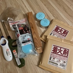 アウトドア時の着火剤など