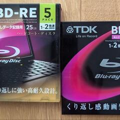 ブルーレイ BluRay ディスク くり返し録画