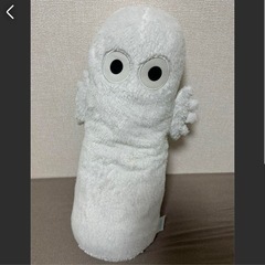 ムーミン にょろにょろ ニョロニョロ ぬいぐるみ