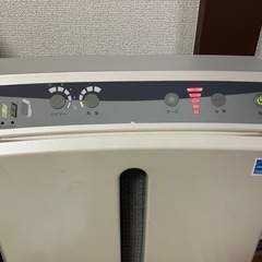 Amway空気清浄機の画像