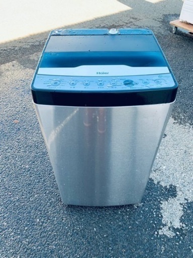 Haier 全自動電気洗濯機 JW-XP2CD55F