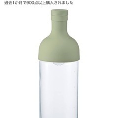 ハリオ　フィルターインボトルの画像