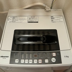 【Hisense 洗濯機】の画像