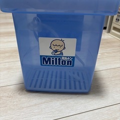 ミルトン