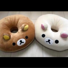 リラックマ ドーナツクッション 円座クッション