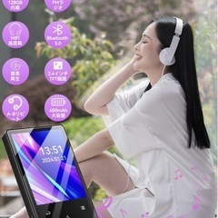 値下げ 2024最新　MP3プレーヤーの画像