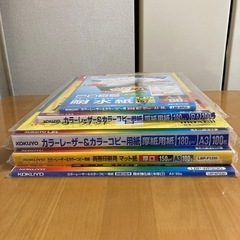 厚口 レーザープリンター用紙いろいろの画像