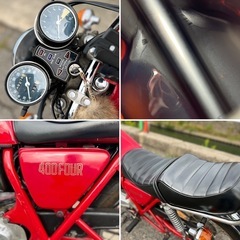 実働 398cc登録 CB400four 車検取り立て 調子良好 HONDA すぐ乗れます 富山発の画像