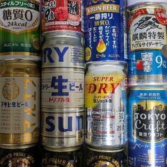 ビール、チューハイセットの画像
