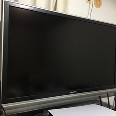 シャープ46型液晶テレビ