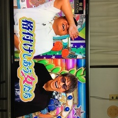 シャープ46型液晶テレビの画像