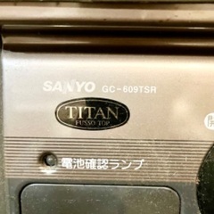 サンヨー 都市ガス テーブル  ガスコンロの画像